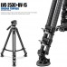 Leofoto Video Tripod LVC-253C + BV-15 Leofoto Video Tripod LVC-253C + BV-15
